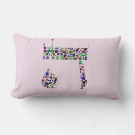 Almofada Lombar Hebraico - Letra HEY