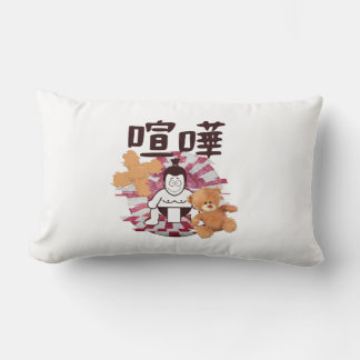 Almofada Lombar Japão Sumo Tóquio - FIGHTO!! (ft. Urso de Teddy)Br