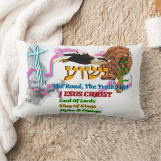 Almofada Lombar Jesus The Way ,The Truth. Life! Lion Of Judah