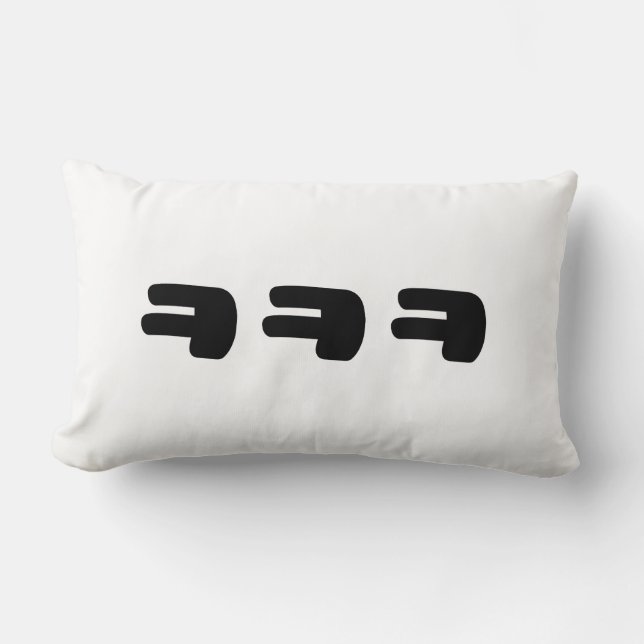 Almofada Lombar KEKEKE ㅋ ㅋ ㅋ Coreano (Frente)