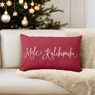 Almofada Lombar Mele Kalikimaka   Natal do Havaí
