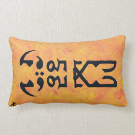 Almofada Lombar Mesopotâmia