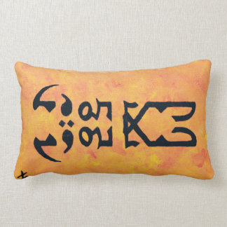 Almofada Lombar Mesopotâmia