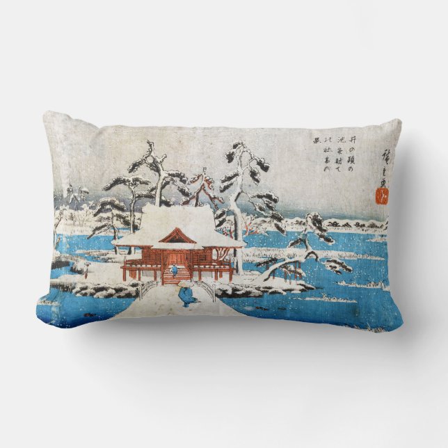 Almofada Lombar Neve japonesa legal do santuário do lago do (Frente)