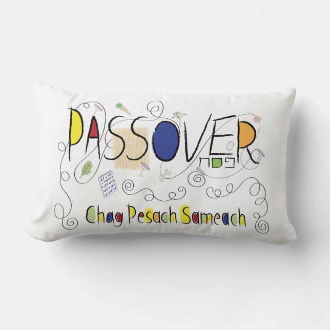 Almofada Lombar Passover 13 x 21 Chag Pesach Sameach Travesseiro l (Frente)