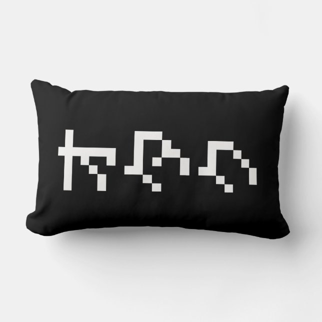 Almofada Lombar Pixel Japonês Katakana - OTAKU 8 Bits Vertical (Frente)