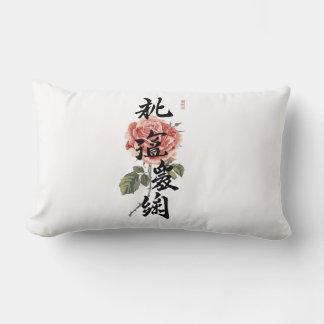 Almofada Lombar rosas flores