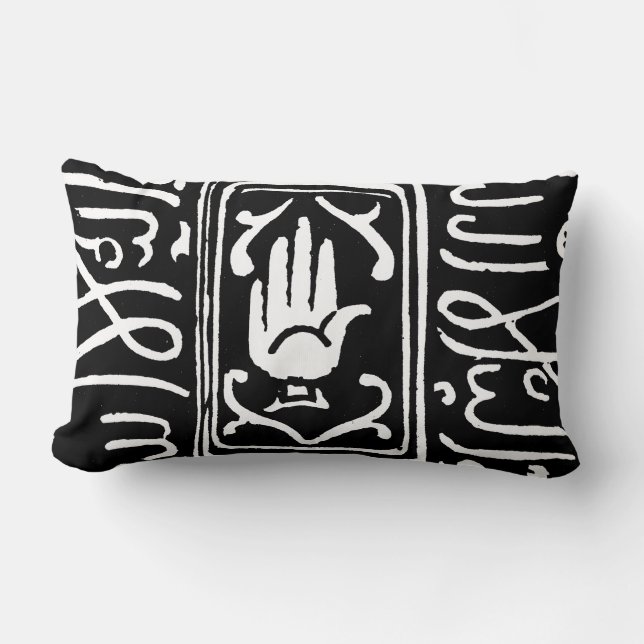 Almofada Lombar Símbolo islâmico (Frente)