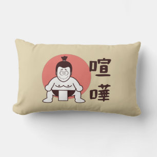 Almofada Lombar Sumo do Japão, Tóquio - Sumo Japonês Tradiciona