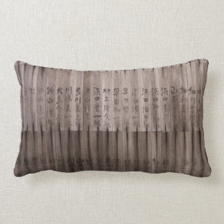 Almofada Lombar Texto Kanji no conselho