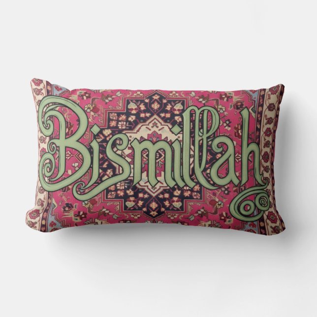 Almofada Lombar Travesseira islâmica oriental Bismillah (Frente)