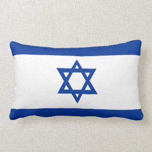 Almofada Lombar travesseiro da bandeira de país de Israel