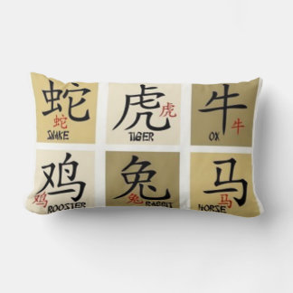 Almofada Lombar Travesseiro de Sinais Zódicos Chineses