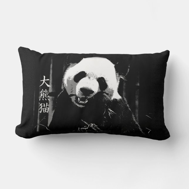 Almofada Lombar Urso Panda Gigante Fofo com Folhas de Bambu Saboro (Frente)