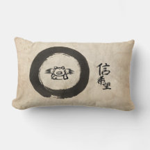 Voando, Pig-Hope e Fé