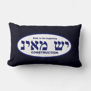 Almofada Lombar Yesh M'ayn (Ex Nihilo) Construction Company