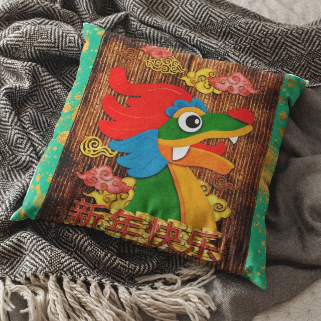 Almofada Lunar Chinês Ano Novo Dragão Madeira Jade Verde Do (Front and Back)