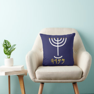 Almofada Menorah Paleo Hebraico