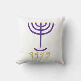 Almofada Menorah White Dourado Roxo