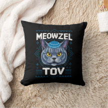 Meowzel Tov Hanukkah, Feriado Judeu