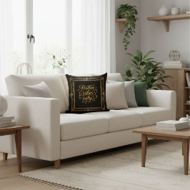 Almofada Modern Black gold elegant script calligraphy 