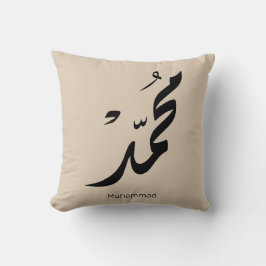 Almofada Mohammed Arabic Calligraphy Design for Gifts