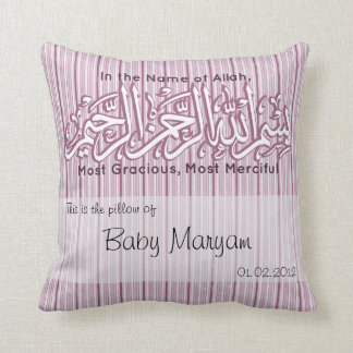 Almofada Muçulmanos islâmicos de Aqiqah do nome do bebê de