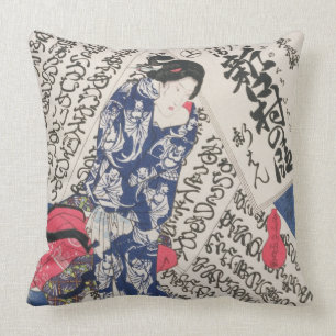 Almofada Mulher cercada pela caligrafia (woodblock da cor