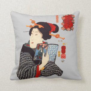 Almofada Mulher japonesa 2 de leitura