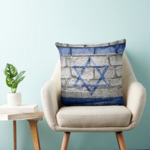 Almofada Muro de bandeira de Israel
