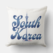 N Seul Tower Coreia do Sul