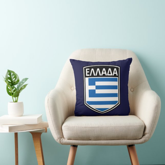 Almofada Nacional - 300000000000000000000000000000000000000 (Cadeira)