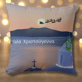 Almofada Natal Em Santorini, Grécia Com Papais noeis