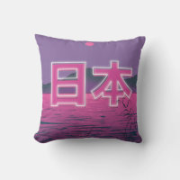 Neon Japonês