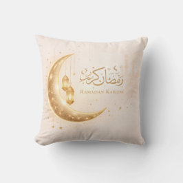 Almofada Neutral Gold Ramadan Kareem Throw Pillow – Islamic