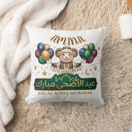 Almofada Nome Personalizado Ovelha Fofa do Eid Al-Adha