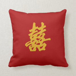 Almofada O casamento de alegria dupla moderna dá Dourada al