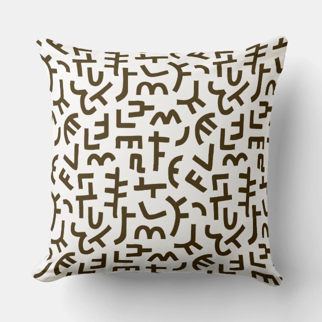 Almofada Padrão do estilo Kuba 121019 - Castanho escuro em  (Frente)