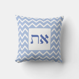 Almofada Padrão Moderno Zigue-Zague Azul e Branco Aleph Tav