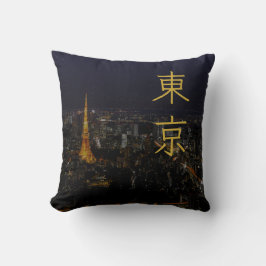 Almofada Paisagem Noturna de Tóquio Kanji Japonês