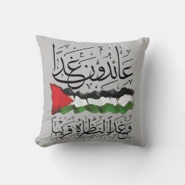Almofada Palestina Sinalizador Travesseiro decorativo da Ca