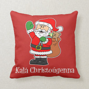 Almofada Papais noeis de Natal grego de Kala Christougenna