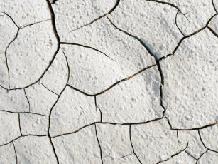 Presentes Terra Rachada Zazzle Com Br