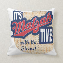 Passover Seder 16/16" Travesseiro "É o tempo de MA