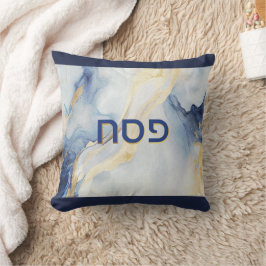 Almofada Passover Seder Blue & Faux Dourado Agate Personali