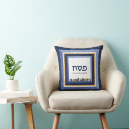 Almofada Passover Seder Jerusalém Blue Dourado Hebraico
