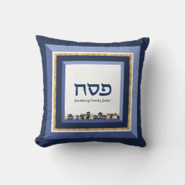Almofada Passover Seder Jerusalém Blue Dourado Hebraico