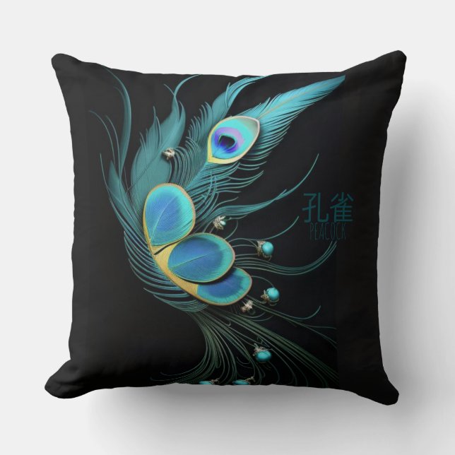 Almofada Pêlpea Majestosa/Travesseiro decorativo (Frente)