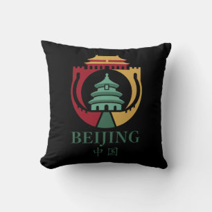 Almofada Pequim China Ásia