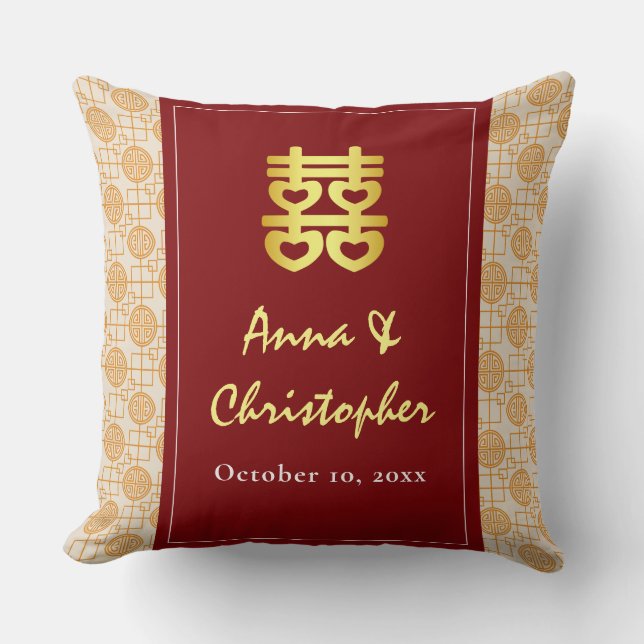 Almofada Peranakan tradicional do casamento chinês (Frente)